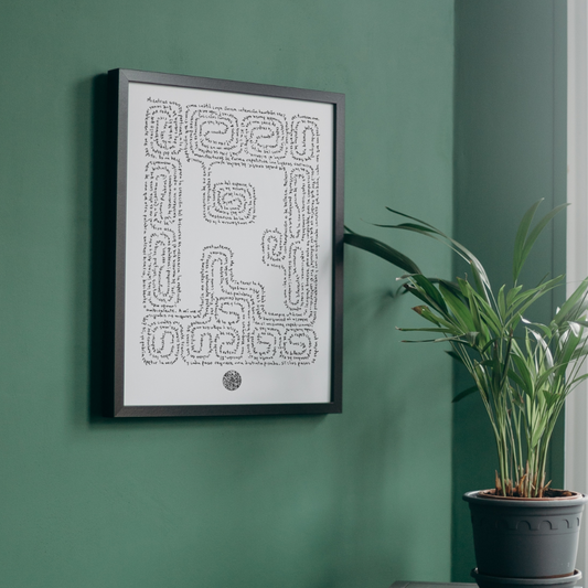 Texto PERTINAZ Enmarcado en tamaño carta