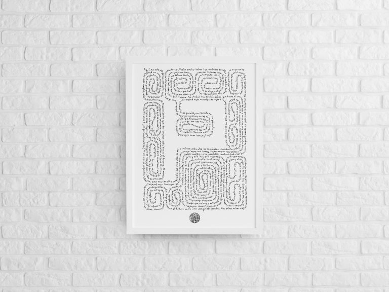 Texto PERTINAZ Enmarcado en tamaño carta