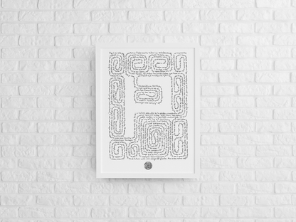 Texto PERTINAZ Enmarcado en tamaño carta